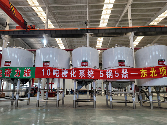 原州精酿啤酒设备厂—5吨五锅五器糖化系统—四川项目